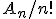 A_n/n!